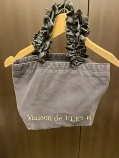 メゾンドフルール　手提げバッグ