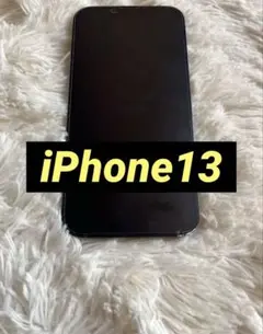 iPhone13 SIMフリー　バッテリー77%128GB 割れあり