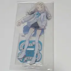 学園アイドルマスター 篠澤広 初恋公演 アクリルスタンド