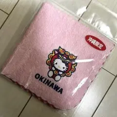 【値下げ】沖縄限定 ハローキティ シーサータオル