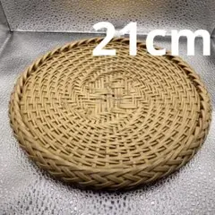 【ハンドメイド】国産竹使用・職人手作り 竹ざる（油抜き竹使用)