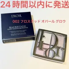 Item thumbnail for item 50e78e94-d580-473c-8dd6-7fed3c171452