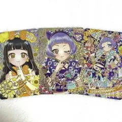 つむぎ チィ サイン アニマルバズリウムプードルイエロー パンサー アイプリ