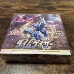 タイムゲイザー ポケモンカード 30パック 1BOX分 ポケカ バラパック タイムゲイザー ポケモンカード 30パック 1BOX分 ポケカ バラ