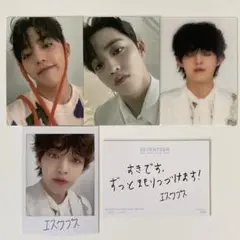 seventeen エスクプス　トレカ　セット　まとめ売り