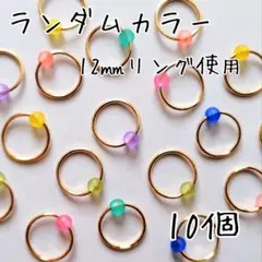 Item thumbnail for item 100b96b7-66b0-458f-9ca0-bfa8e1d36481