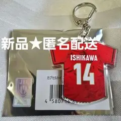 Item thumbnail for item 7d972bac-58e5-466d-aa12-d759a949ca9b