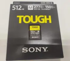 【新品・未使用】SONY TOUGH SDXC UHS-II 512GB