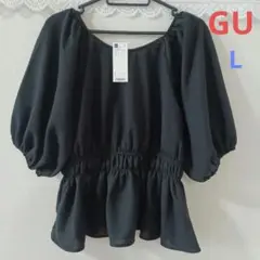 新品 GU ウェストシャーリング プルオーバー L