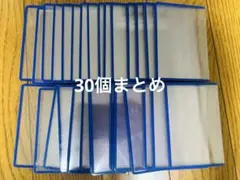 カラーローダー　30枚　まとめ売り　青色 ドラゴンボールヒーローズなど