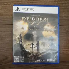 EXPEDITION 33 PS5
