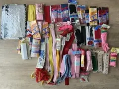 ハンドメイド　材料　まとめ売り　園児　幼児