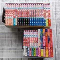 白泉社　少女漫画　35冊　まとめ売り