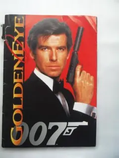 Item thumbnail for item d2f6dba8-fdd9-4cbb-a105-08acd97c0743