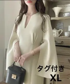 【タグ付き】スリットスリーブマーメイドワンピース アイボリー Meiru