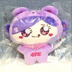 しなクマ　マスコットぬいぐるみ 紫 パープル　しなこ　しなこちゃん
