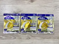 DHC 持続型ビタミンC 30日分×3袋 計90日分！