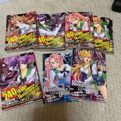 ❤️全初版・全帯付き❤️ハイスクールオブザデッド★フルカラー★全９巻セット Highschool of the Dead Color, Full Color Edition: Daisuke