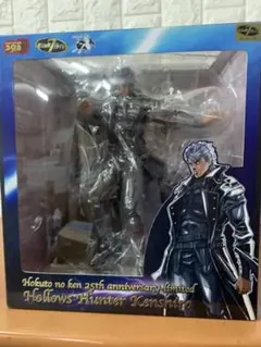 【匿名配送】北斗の拳２５周年　ケンシロウ 広瀬総士Ｖｅｒ. フィギュア Amazon.co.jp: 北斗の拳25周年 ケンシロウ 広瀬総士Ver