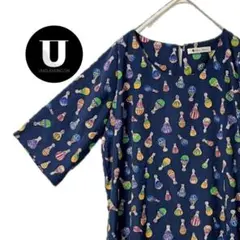 Item thumbnail for item 8af06b3f-7886-4bc0-bc4f-1e5577b4b7b7