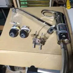 Item thumbnail for item 9d8a7fc1-da99-4ced-ac9f-ade3740fbac8