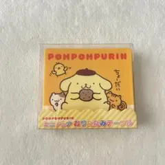 ポムポムプリン ミニチュアおりたたみテーブル