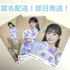 一ノ瀬 美空　コンプ　ヨリ　チュウ　ヒキ　浴衣　真夏の全国ツアー2025