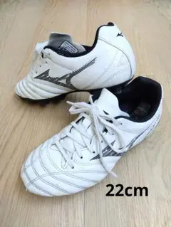 Mizuno モナルシーダ NEO サッカーシューズ スパイク 22cm