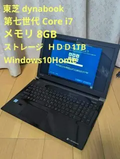 Item thumbnail for item a241189d-7db1-4c17-857e-e0b09a663d33