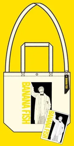 【新品未使用】BANANAFISH Avail トートバッグ ステッカー付