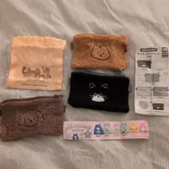 mill and moi もふもふポシェット　巾着ポーチ