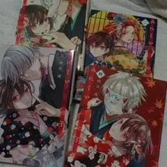 みにくい遊郭の子. 1-4巻セット