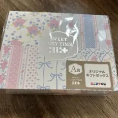 アイリット　エニマイくじ　A賞