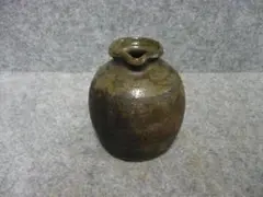 越前焼　片口花入　お歯黒壺　弌茎庵　是閑作 古越前 お歯黒壺 室町時代 検) 越前 越前焼 備前 壺 花入 花瓶 六
