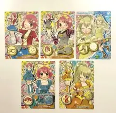 リルぷりっ カード りんご レイラ 5枚