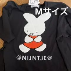ナインチェ　ミッフィー　しまむら　Tシャツ
