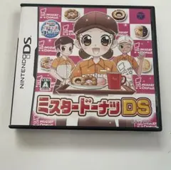 DSソフト ミスタードーナツ