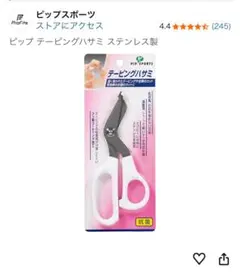 Item thumbnail for item 7e05aa29-71e1-46fc-a109-3938b3515462