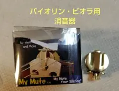 Item thumbnail for item d586bcc8-4886-4f55-8d8e-7ce9b00be686