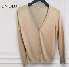 UNIQLO ベージュ Vネック カーディガン