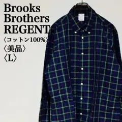 【美品】ブルックスブラザーズ リーゼント L チェックシャツ コットン100％