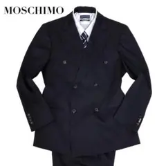【極美品】 MOSCHINO ダブル 6ボタン セットアップ 高級スーツ上下 紺 2025年最新】MOSCHINO メンズ ビジネススーツの人気アイテム