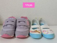 17cm 子ども靴まとめ売り