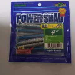 Item thumbnail for item 60b51fc4-4aa0-4455-8c0a-9fff0e3a7dfb