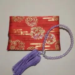 念珠ケース　数珠ケース　No.929　金襴　念珠入れ　数珠入れ　ハンドメイド