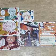 Item thumbnail for item 2547a86c-dd53-4ffc-a2d0-e2696703e147