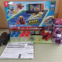 キャップ革命 ボトルマン BOT-04 ボトルマン デジタル対戦セット