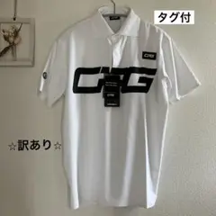 【訳あり】CPG ゴルフウェア　ポロシャツ　ホワイト　メンズ　Sサイズ