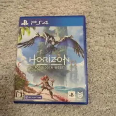 Horizon Forbidden West PS4