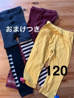 Item thumbnail for item 60afc348-c0b9-4dd9-bfe5-94d5f8dca160